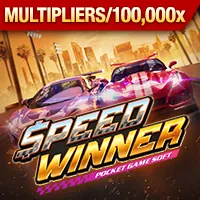 Câu lạc bộ VIP U888